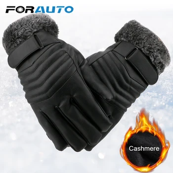 

FORAUTO Leather Men's Windproof Gloves Anti Slip Winter Full Finger Warm Gloves Touch Screen Soft Motocycle Bike Cycling Gloves