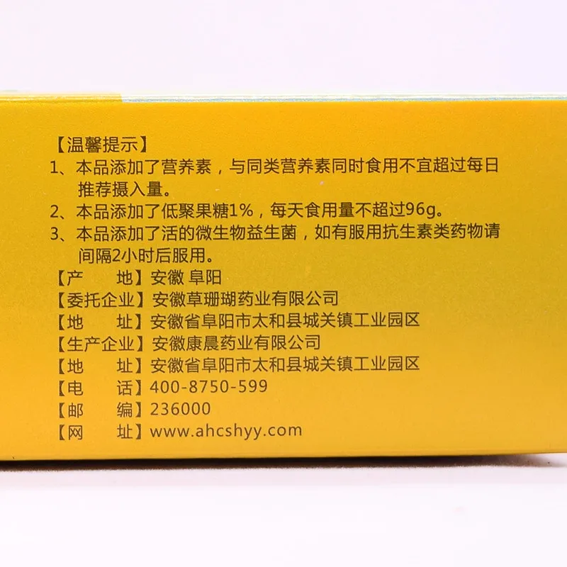 gWySivumxdSt8bVj0zlunKmkV8seT1EYjfS5