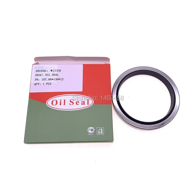 

2pcs/lot 107.95*130*12 double/ tripe lips Skott brand oil seal for IR screw compressor
