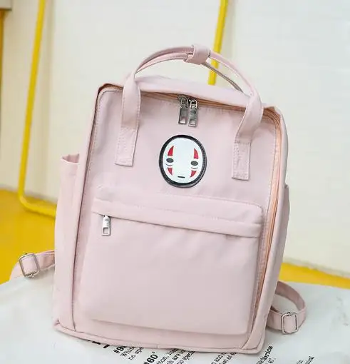 Пара рюкзак мужской рюкзак женский ученик средней школы сумка подходит для путешествий большой емкости - Цвет: 5