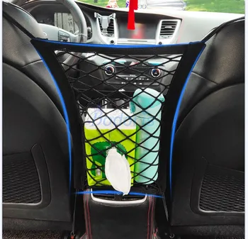 

For Toyota CHR C-HR C HR 2016 2017 2018 2019 2020 Interior Seat Storage Bag Luggage Nets Elastic Net Car Organizer Accessories
