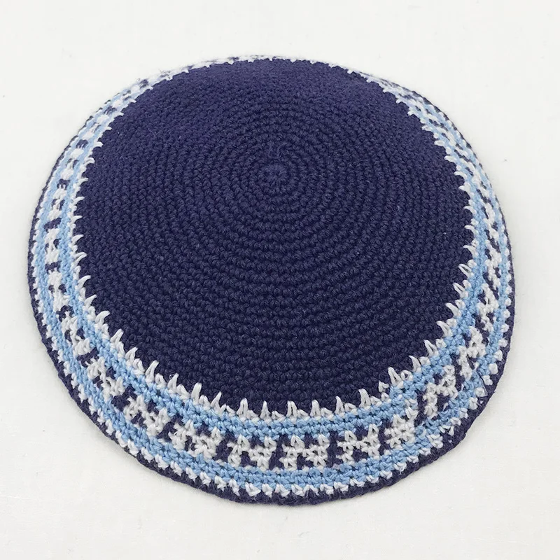 skully hat men's Handmade Knitted Kippah for Men Boys and Kids Yamaka Hat Kippot designer skully hat