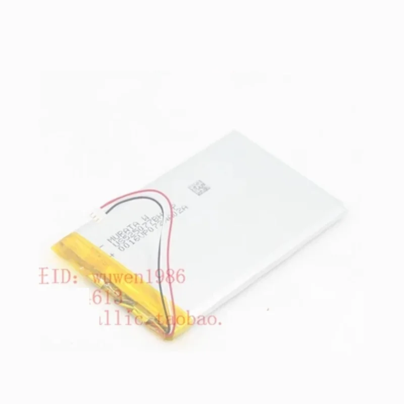 Battery for iRiver Astell &amp Kern ak120 II 2 Gen Player New Li Polymer Rechargeable Accumulator Pack Replacement 3.7V 3400mAh |