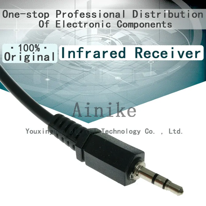 2.5mm/3.5mm Interface Infrared receiver Infrared extension cable Set-top box remote control repeater