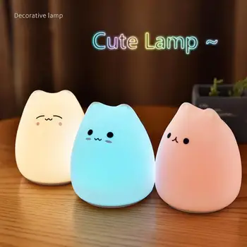

7 Colors Change LED Night Light Lamp Silicone Cute Cat Room Lamps Night Lights Atmosphere Lights Table Lamp Christmas Decor Lamp