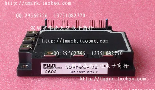 

Japan Motors new IGBT module 7MBP50JA120--SZHSX