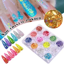 12Pcs Nail Glitter Powder Nail Tips Iridescent Flakes Sequins Nail Styles DIY Glitter Powder Nail Art Manicure Decorations New