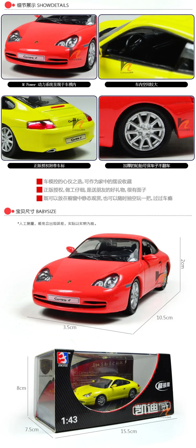 [Cadeve модель автомобиля] сплав 1: 43 Porsche 911 детская игрушка модель автомобиля статическая модель автомобиля