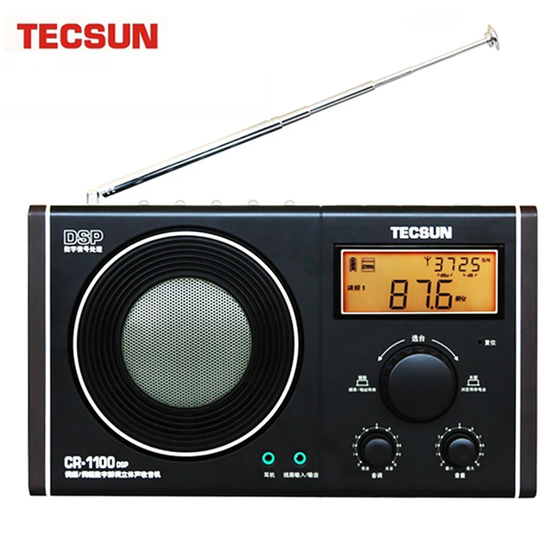 Tecsun CR-1100 DSP AM/FM Stereo Radio Portable Fm Retro Radio 87-108 MHz/65-108MHz/522-1620 kHz AM/FM Stereo Radio