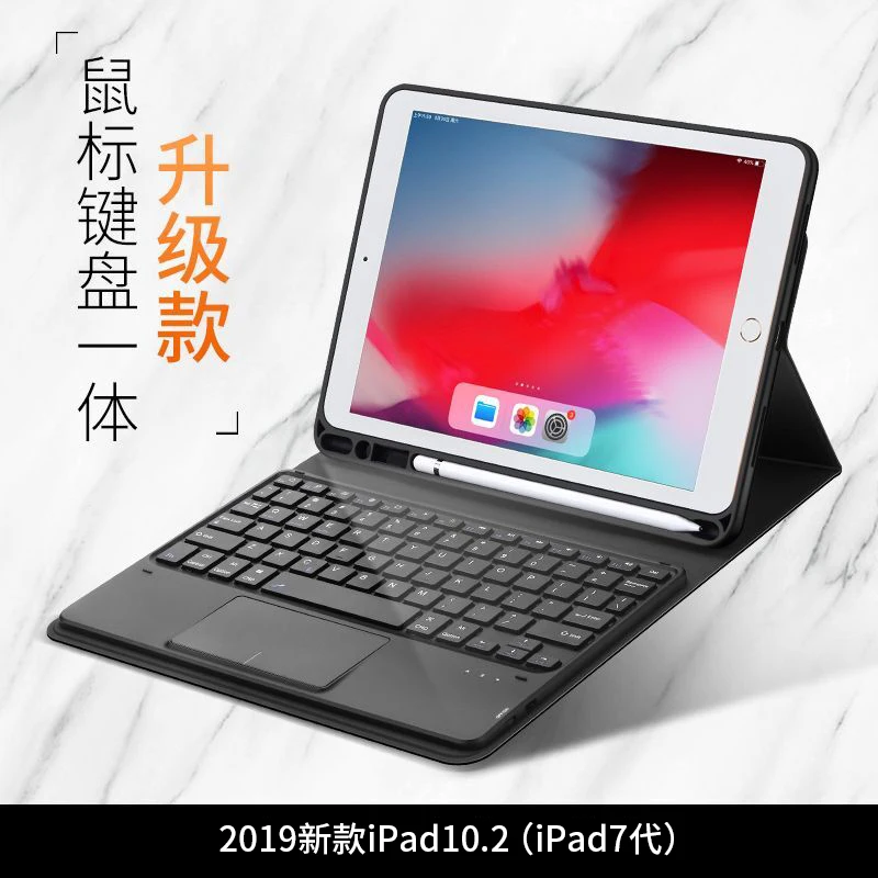 Чехол с сенсорной панелью для iPad 9,7 Air 2 10,2 чехол с держателем для карандашей для iPad Pro 10,5 Air 3 mini 5 7,9 чехол с клавиатурой