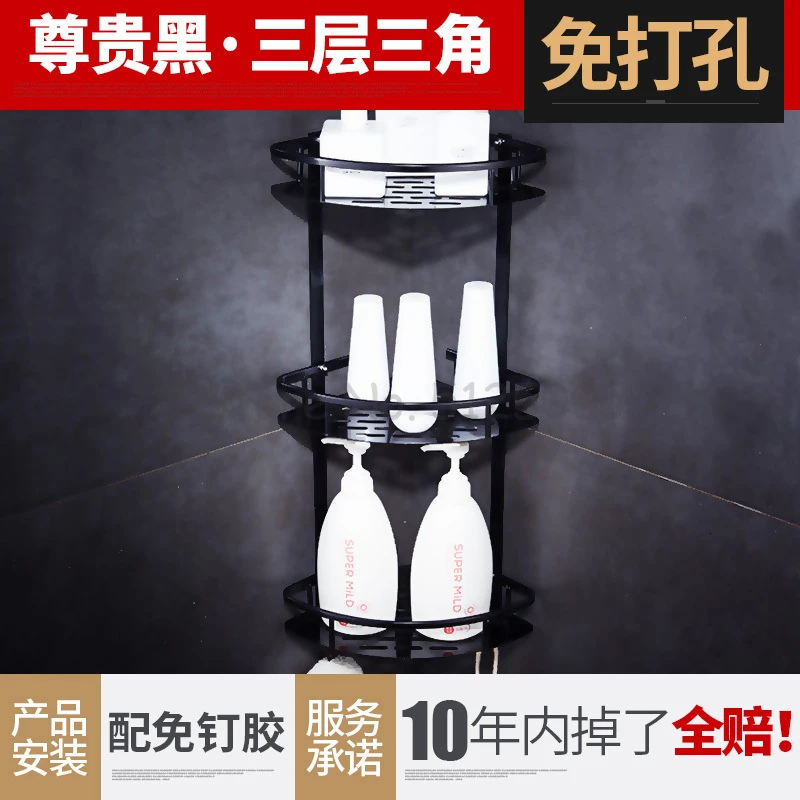Bathroom Shelf Toilet Toilet Vanity Towel Storage Free Punching Wall-mounted Corner Frame Bathroom Towel Hanger - Цвет: Зеленый