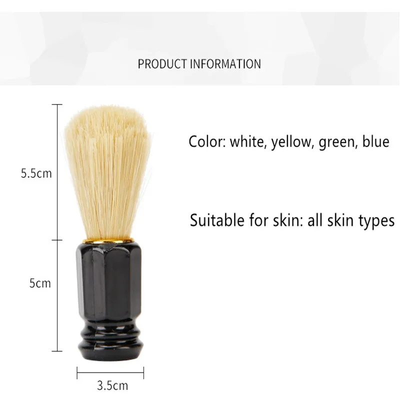 Badger Hair Men's Shaving Brush Salon Men Facial Beard Cleaning Appliance Shave Tool Razor Brush with Wood Handle for men