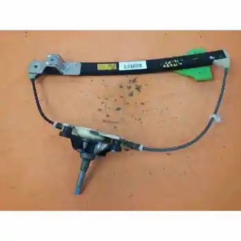 

8E0839461C WINDOW LIFTER REAR LEFT AUDI A4 SALOON (8E)