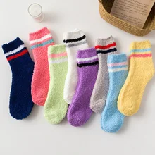 Женские зимние теплые носки, толстые модные цветные мягкие милые бархатные Повседневные носки, коралловый кашемир