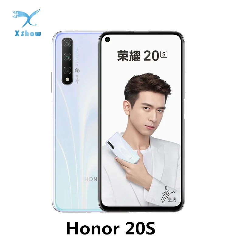 Смартфон honor 20 s Восьмиядерный процессор Kirin 810 полный экран 6 26 дюйма три камеры 48