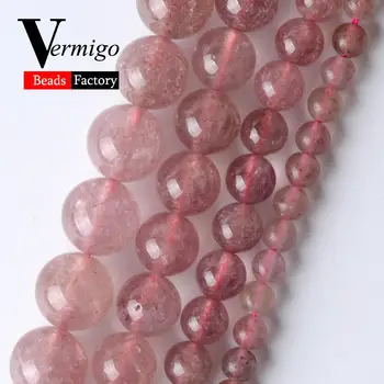 

Strawberry Quartzs Crystal Natural Stone Bedas for Jewelry Making Loose Spacer Round Beads Diy Necklace Bracelet 4 6 8 10mm 15"