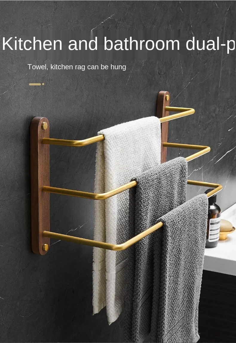 Black walnut bathroom towel hanger Bath towel rack multistory shelf wood rod aluminium alloy shelf brushed gold