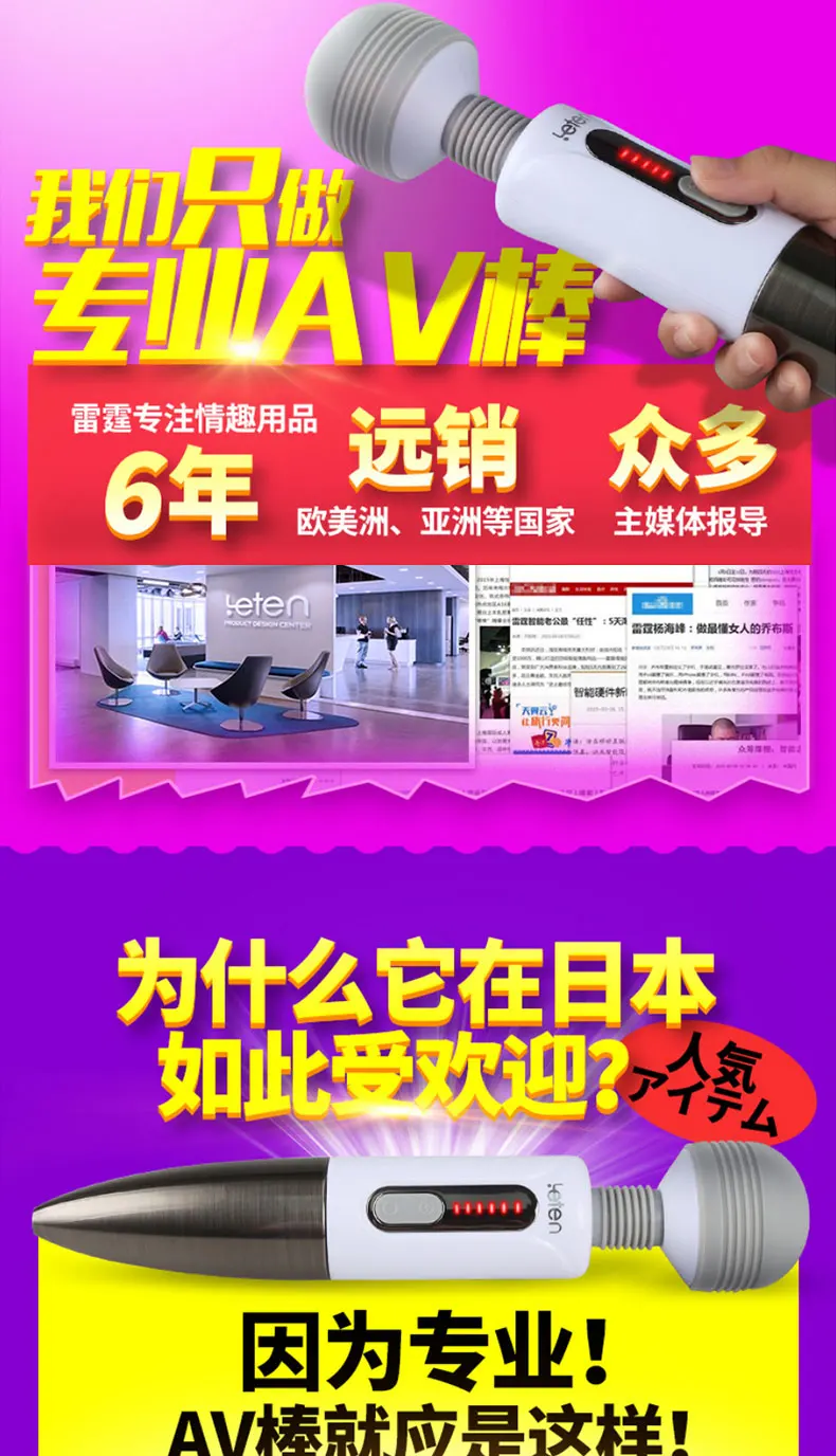ltsd_01