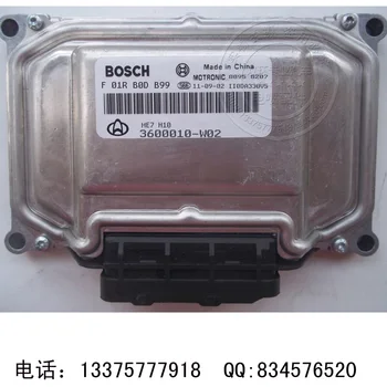 

Free Delivery. Car computer board F01RB0DB99 3600010-W02 ECU
