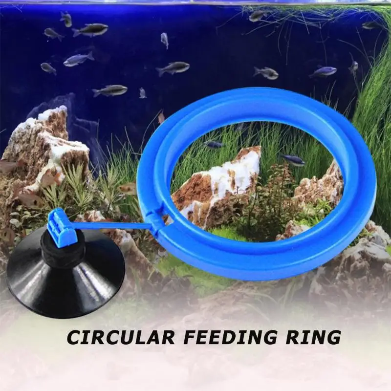 Квадратное кольцо для аквариума, кольца для кормления, специальное назначение, безопасная и Нетоксичная станция для аквариума, присоска для плавучести