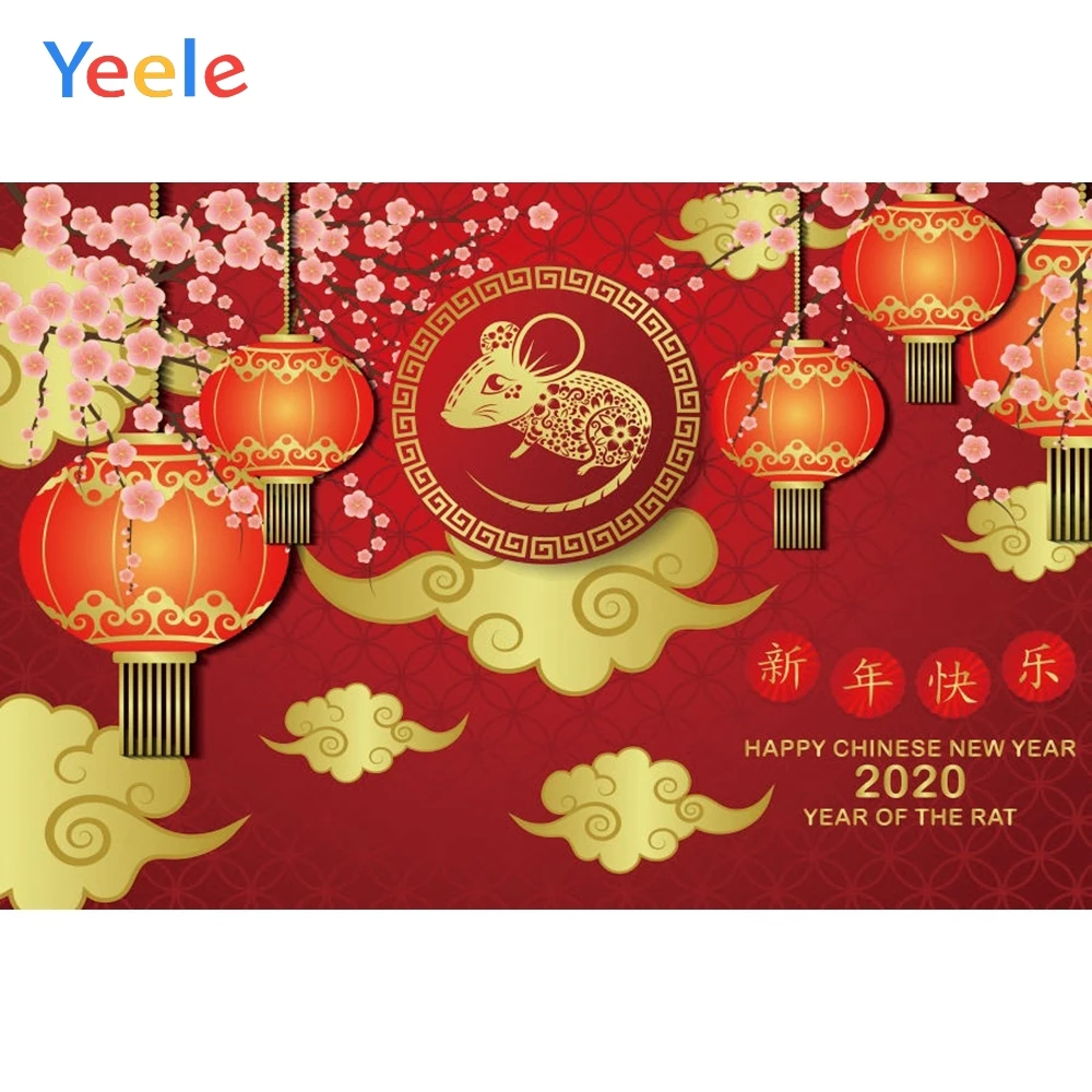 

Yeele Chinese New Year Backdrop Red Flower Lantern Rat Cloud Photography Background For Photo Studio Baby Photophone Photocall