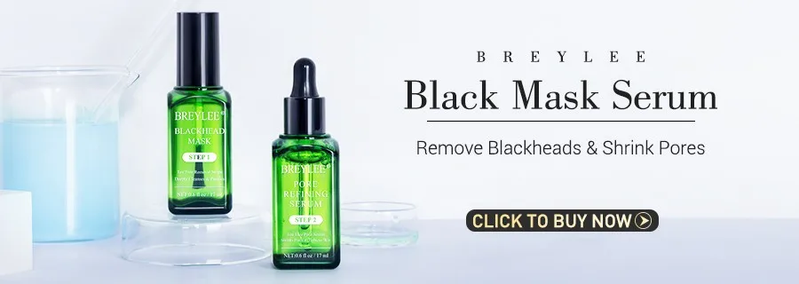 breylee blackhead serum