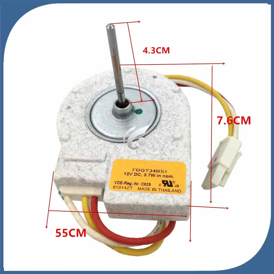 good for refrigerator freezer FDQT34BS1 Fan motor 12V DC | Бытовая техника
