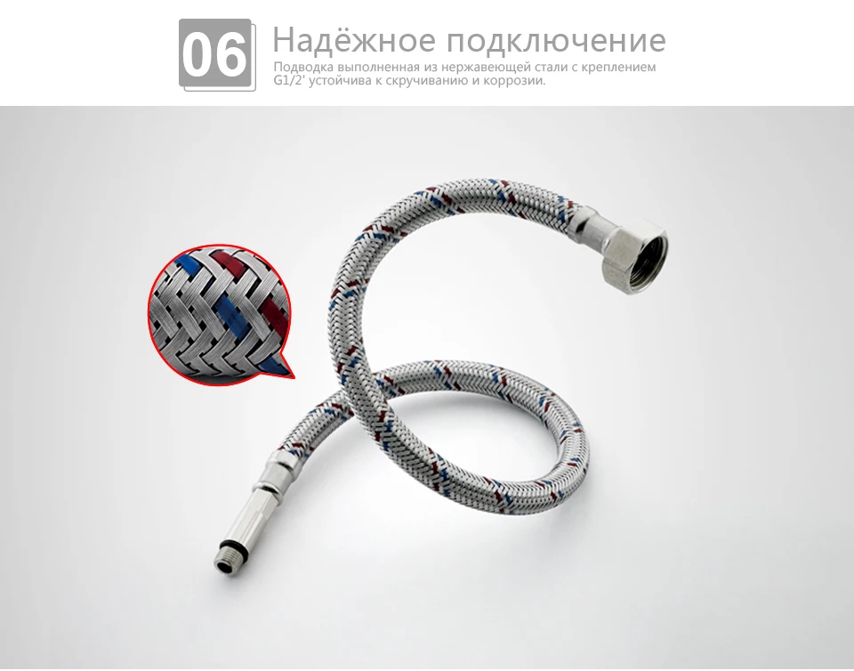 K11008-俄语详情_12