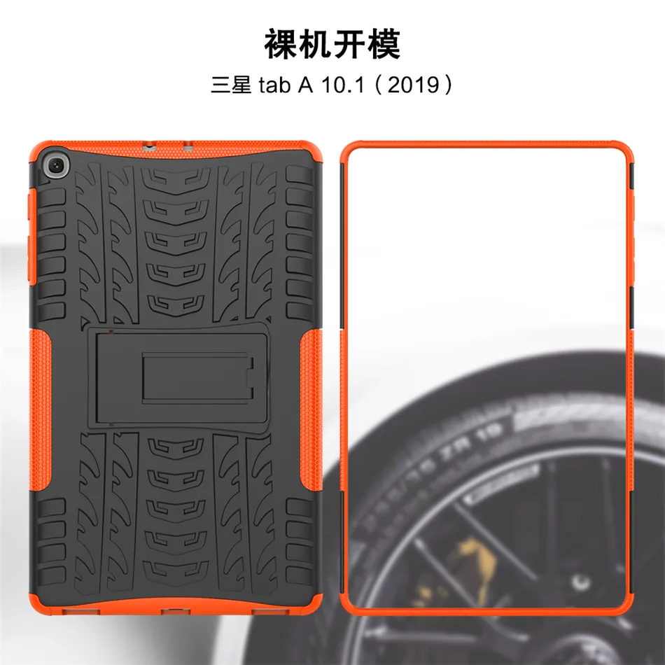 PC3564 (25)