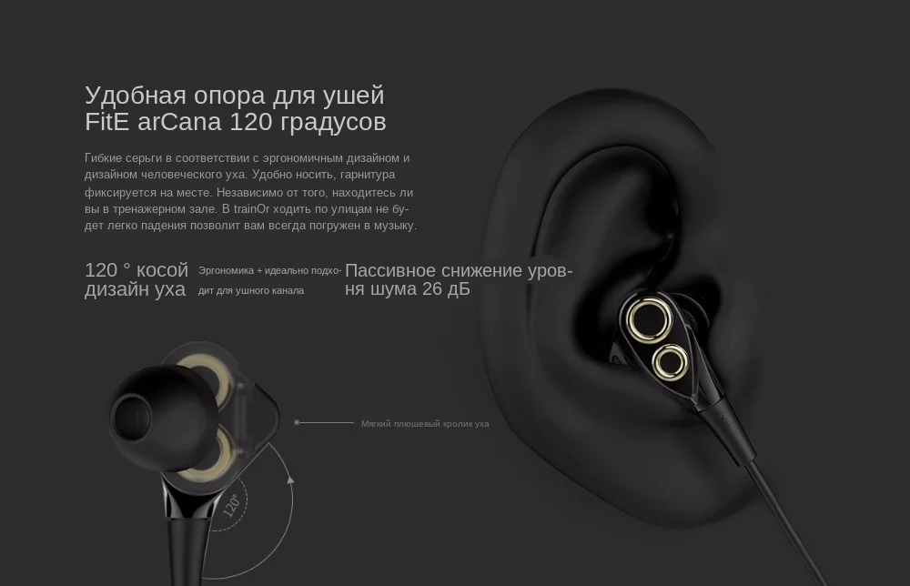 FBYEG Earphones Wired In-Ear Headset HIFI Sport Stereo Bass Earbuds 4 Speakers Earphone With Microphone for xiaomi -7