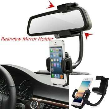 

360° Rotation Black Car Rearview Mirror Mount Holder Stand ABS Car Internal Cradle For Mobile Phone/GPS/PDA/MP4