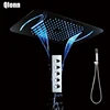 Bathroom Fixture