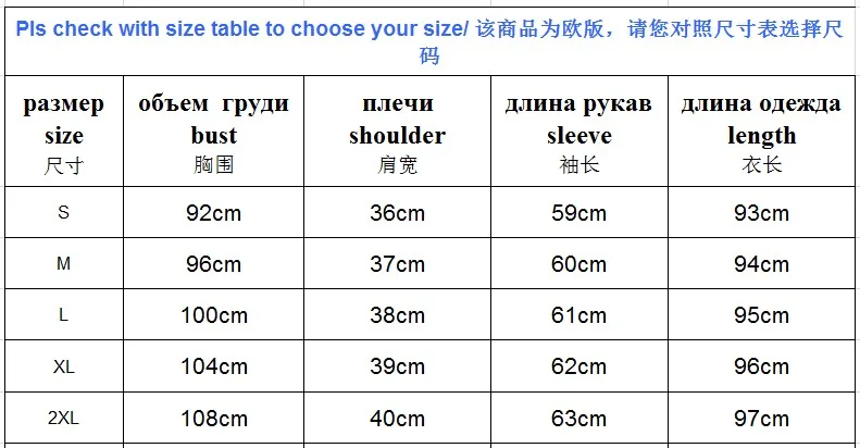 Осень стиль Длинное Пышное Женское пальто AliExpress EBay