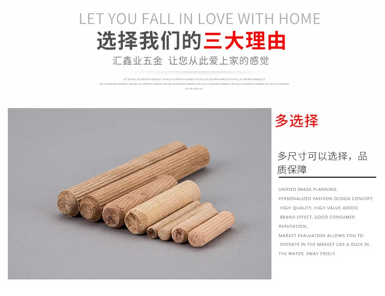 Eucalyptus Stick 6 Cm 8 Cm 10cm mu xiao Wood Carving Wooden Plug Connecting Piece Furniture Accessories a Large Amount Currently