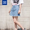 Skirts