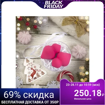 

Gift set for makeup "Dolls", 2 items, in a case, with a card, color pink