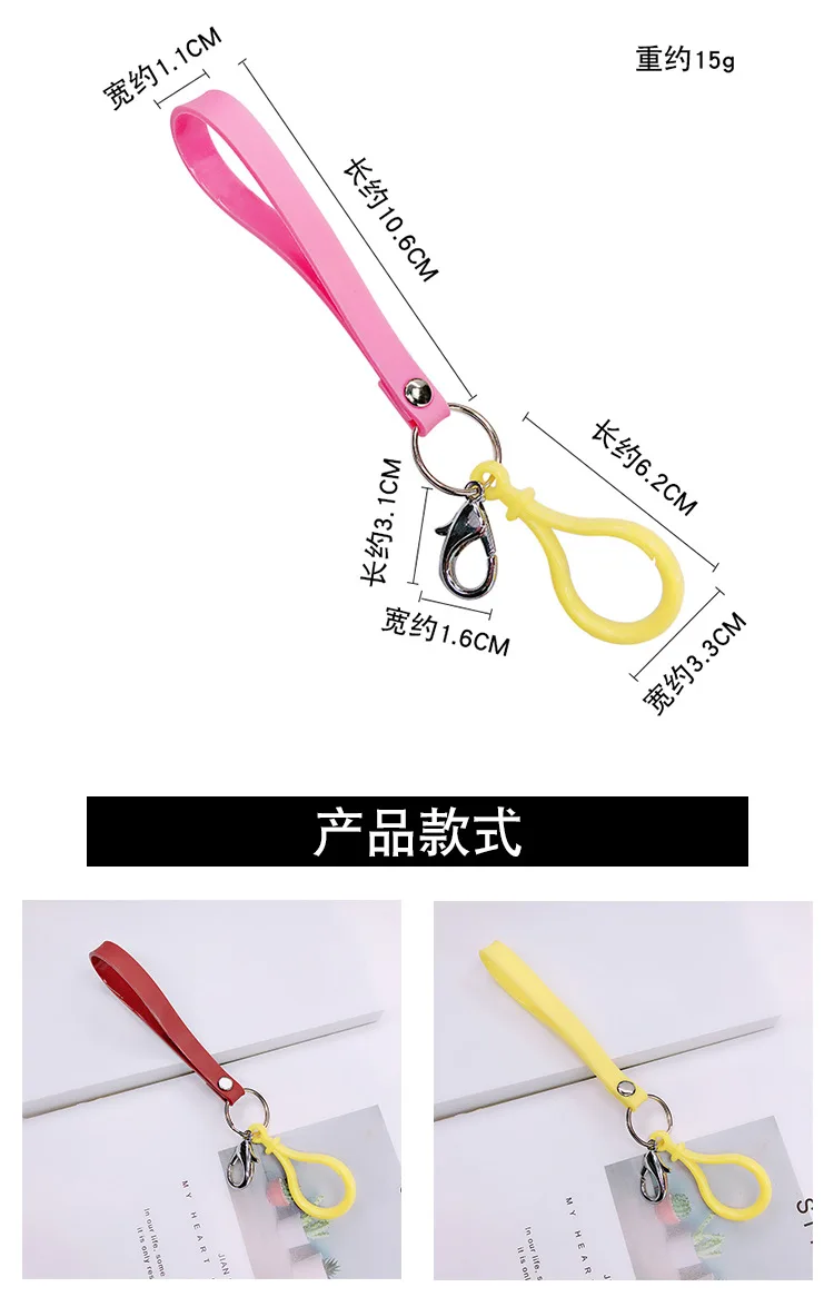 New Style Silica Gel Leather Rope PVC Car Doll Keychain Pendant Customizable Logo Multi-color Selectable Manufacturers Direct Se