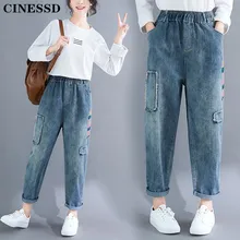 Национальный Ветер, женские милые Мультяшные джинсы с вышивкой, с дырками, эластичный пояс, шаровары, джинсовые штаны, повседневные, свободные, вымытые, брюки для женщин