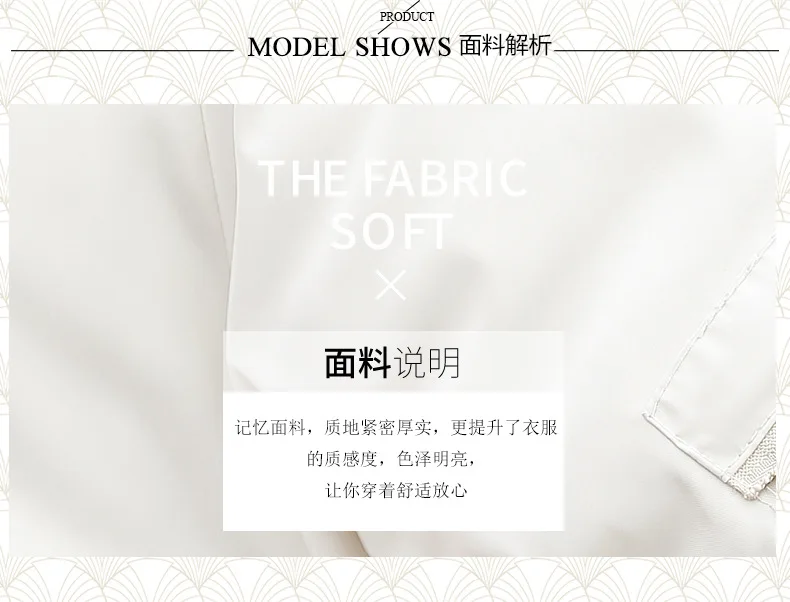  36020180419133136453___