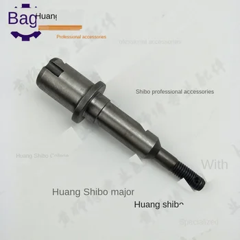 

Diesel Engine Mini-Tiller Parts 178f186f105 Type 135 Main Bevel Gear Shaft Sleeve Type Subshaft