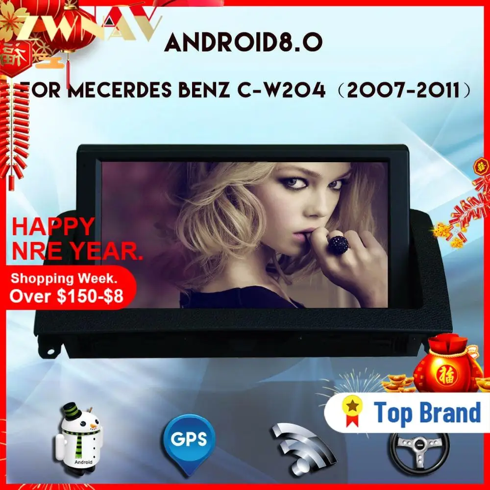 Автомобильный мультимедийный плеер проигрыватель 8 дюймов на Android 0 с GPS Wi Fi