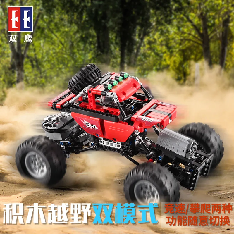

Double e C51041 Off-road Climbing Car Children Electric Remote Control Toy Car Educational Assembled Unit Blocks on Wheels Child