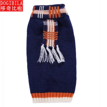 

Pet Sweater Fake two-piece bow tie dog sweater Pet big dog clothes autumn and winter