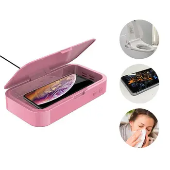 

Sterilizer Multifunctional Mobile Phone Sterilizer Machine Sterilization Ultraviolet Underwear Sterilizer