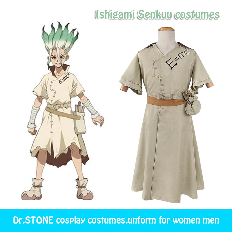 Аниме Dr.STONE Косплей костюмы Исигами сенкуу униформа для женщин мужчин