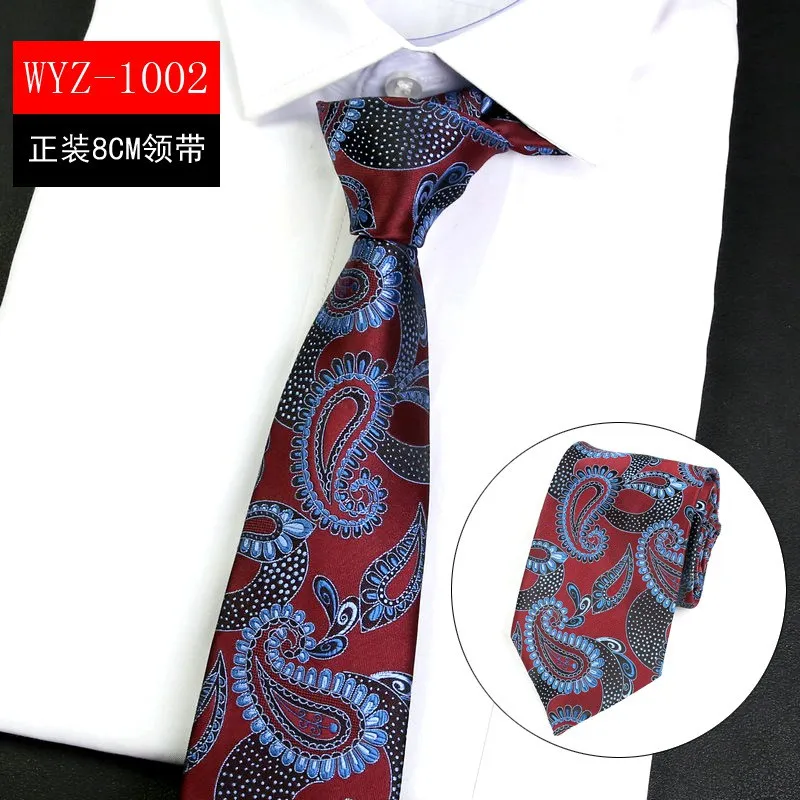 Роскошный мужской галстук с цветочным узором, галстуки с узором пейсли, 8 см, классический деловой Повседневный галстук для свадьбы