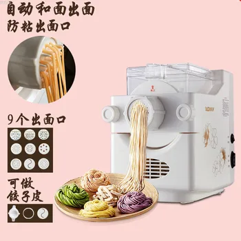 

Fully Automatic Electric Pasta Maker Noodle Machine Dumpling Skin Pasta Machine Noodle Maker Pasta Machine Household