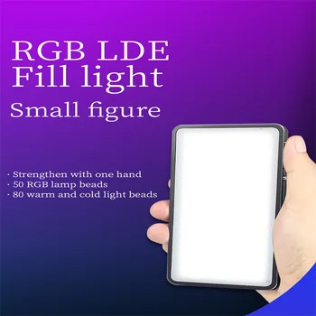 

VELEDGE VLD-02 RGB Full Color LED Fill Light Special Effect Light Painting Photography Like Light ring light rim of light lamp
