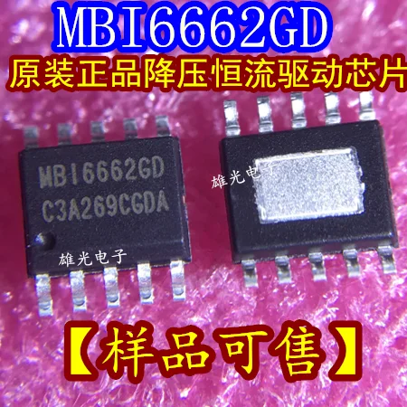 100% New&amporiginal LEDMBI6662GD MBI6662 SOP10 | Электроника