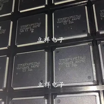 

100% New&original STM32F439IIT6U 32F439IIT6 STM32F439IIT6 l STM32F439